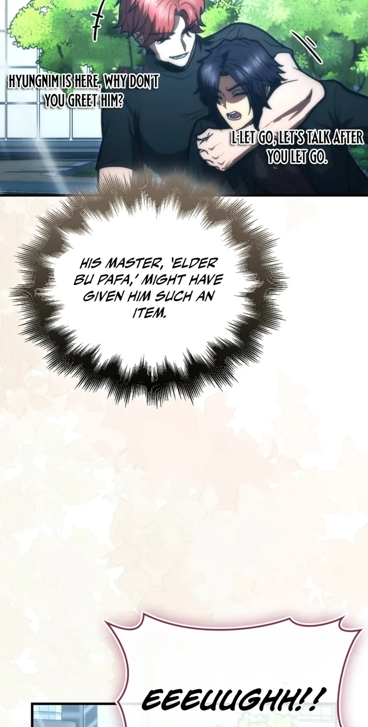 Read Maxed Talent Player chapter 105 image 50 on Lezhin