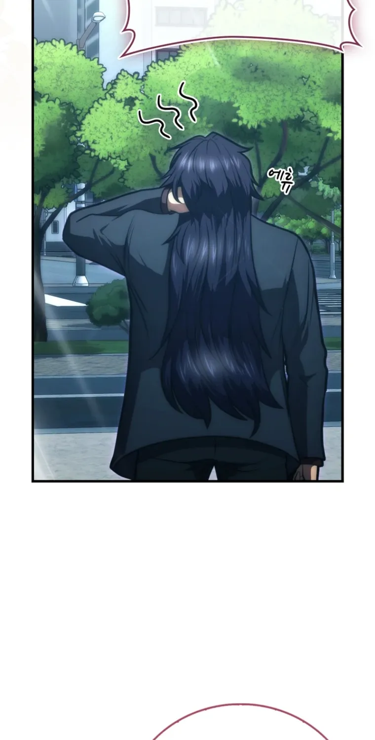 Read Maxed Talent Player chapter 105 image 51 on Lezhin