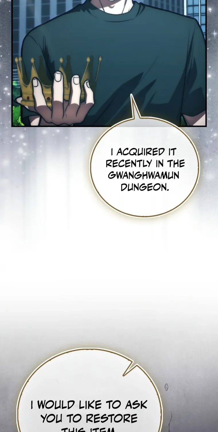 Read Maxed Talent Player chapter 105 image 57 on Lezhin