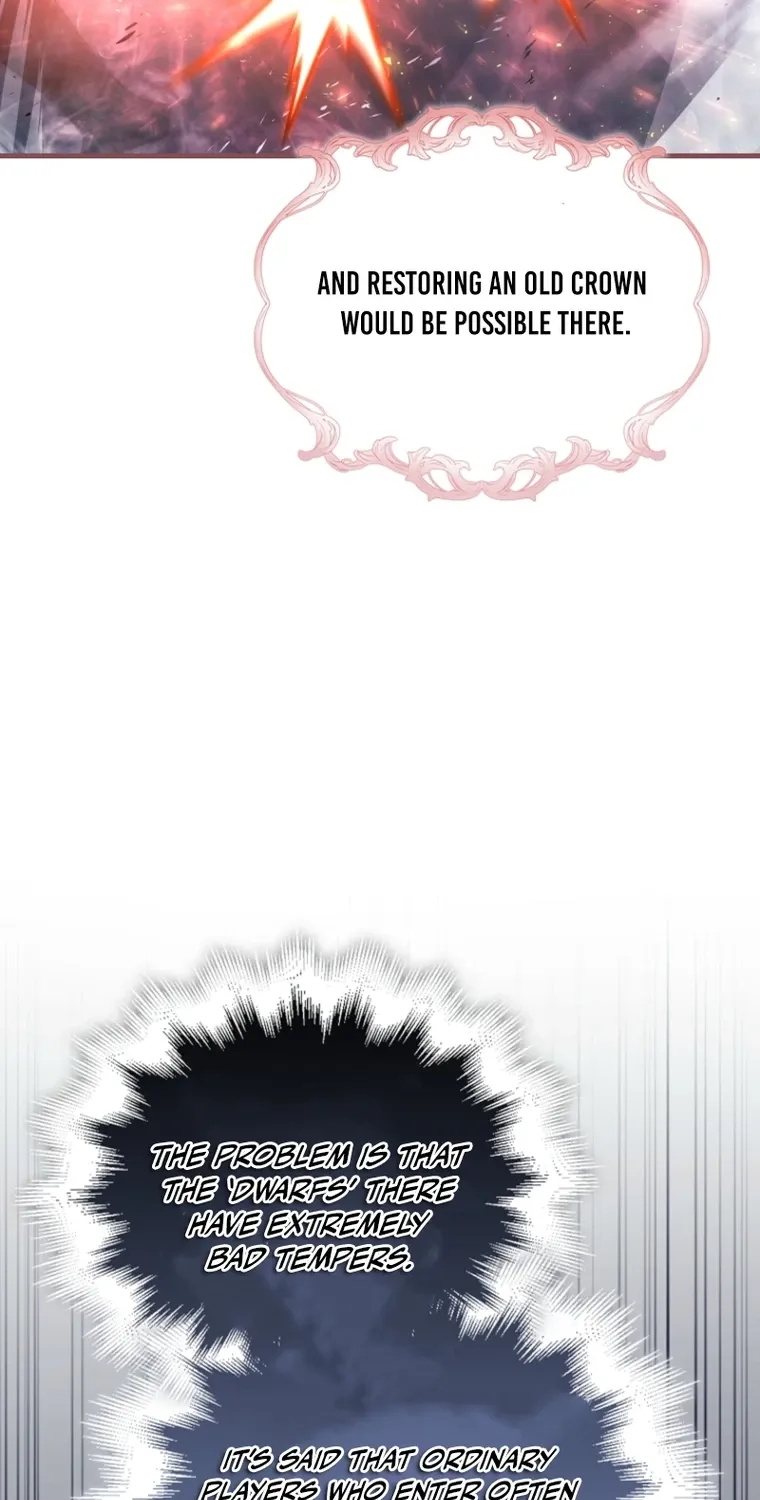Read Maxed Talent Player chapter 105 image 75 on Lezhin