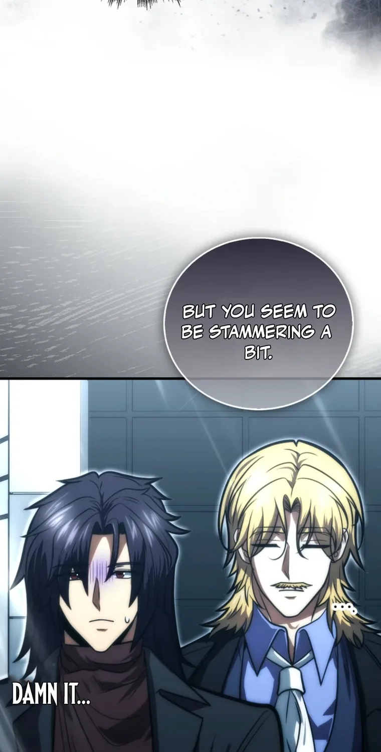 Read Maxed Talent Player chapter 105 image 88 on Lezhin