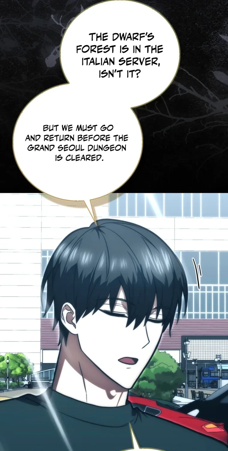 Read Maxed Talent Player chapter 106 image 18 on Lezhin