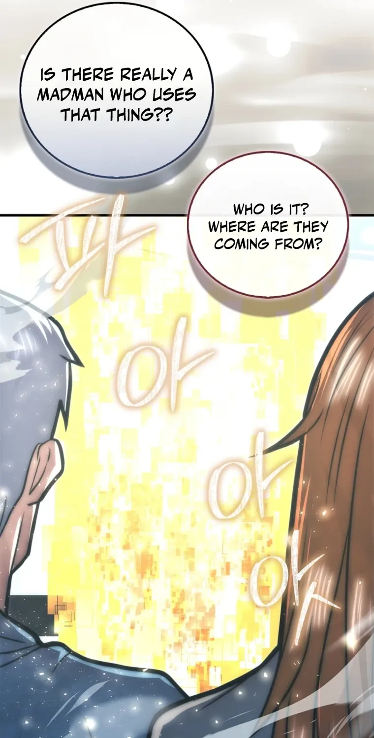 Read Maxed Talent Player chapter 106 image 6 on Lezhin