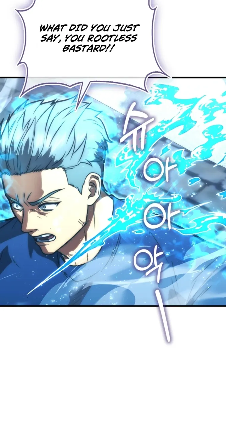 Read Maxed Talent Player chapter 106 image 80 on Lezhin