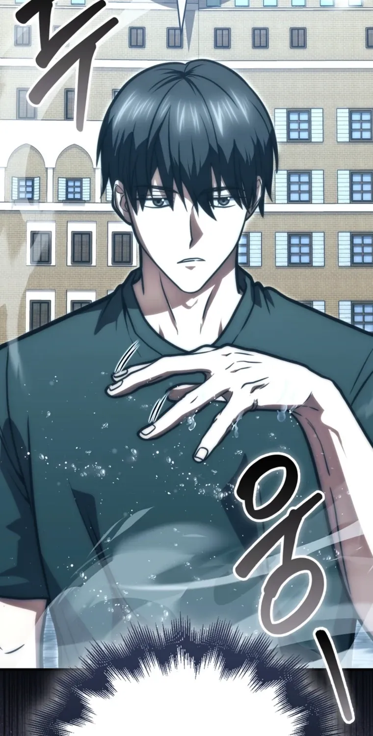 Read Maxed Talent Player chapter 106 image 86 on Lezhin