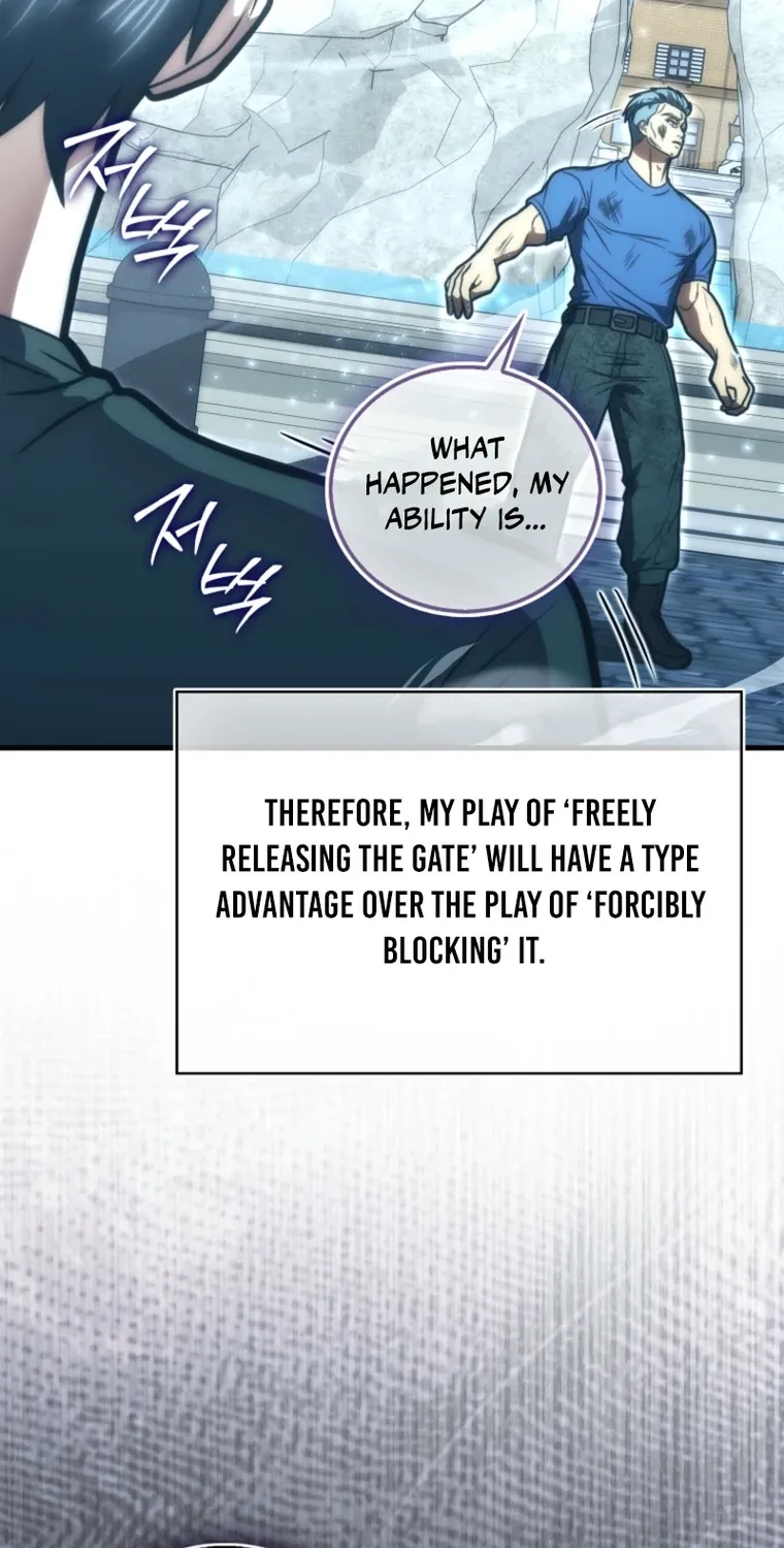 Read Maxed Talent Player chapter 106 image 93 on Lezhin