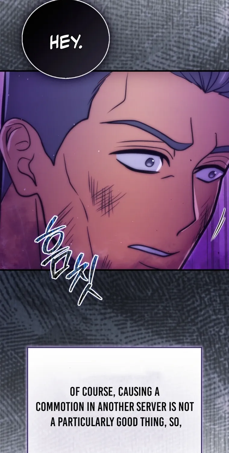 Read Maxed Talent Player chapter 106 image 94 on Lezhin