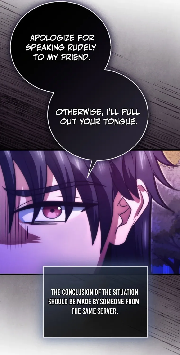 Read Maxed Talent Player chapter 106 image 96 on Lezhin