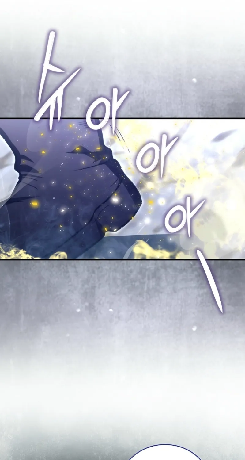 Read Maxed Talent Player chapter 107 image 101 on Lezhin