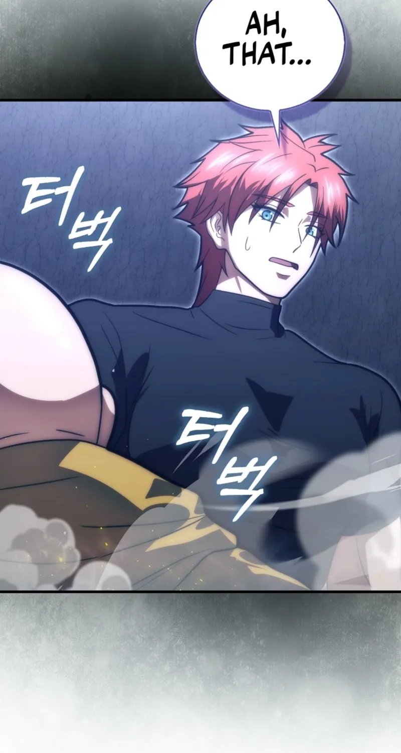 Read Maxed Talent Player chapter 107 image 102 on Lezhin