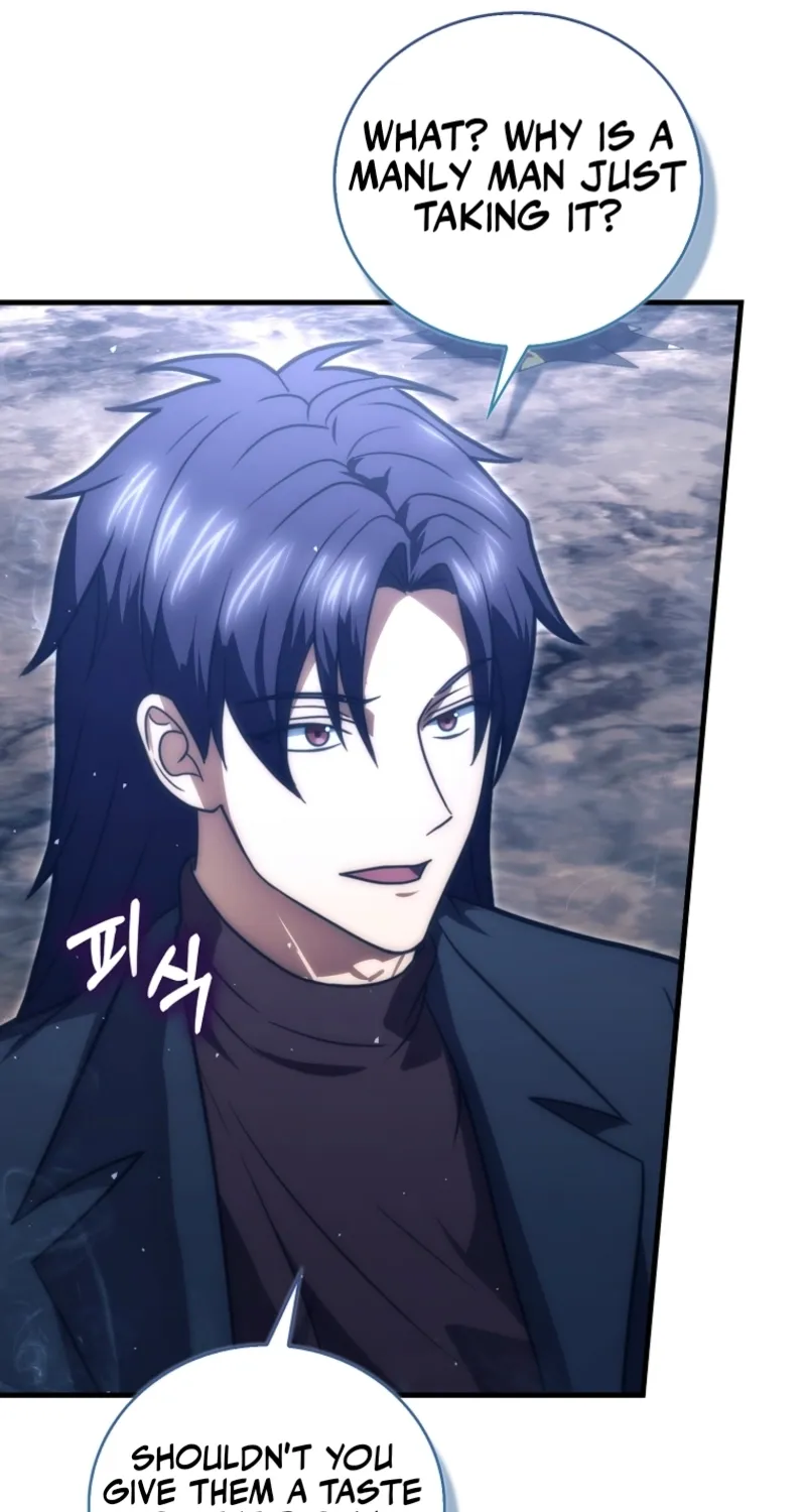 Read Maxed Talent Player chapter 107 image 70 on Lezhin