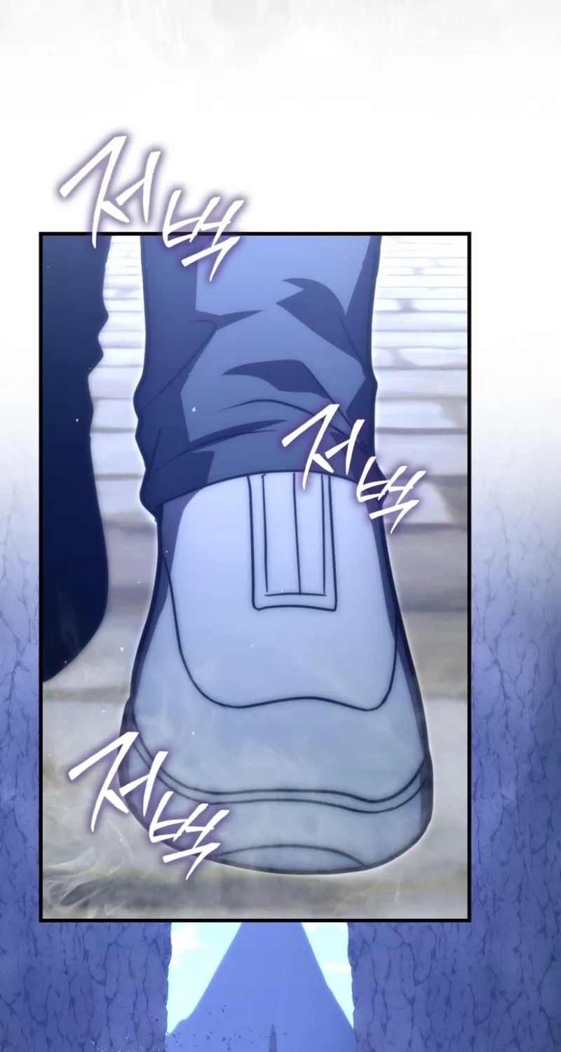 Read Maxed Talent Player chapter 107 image 81 on Lezhin