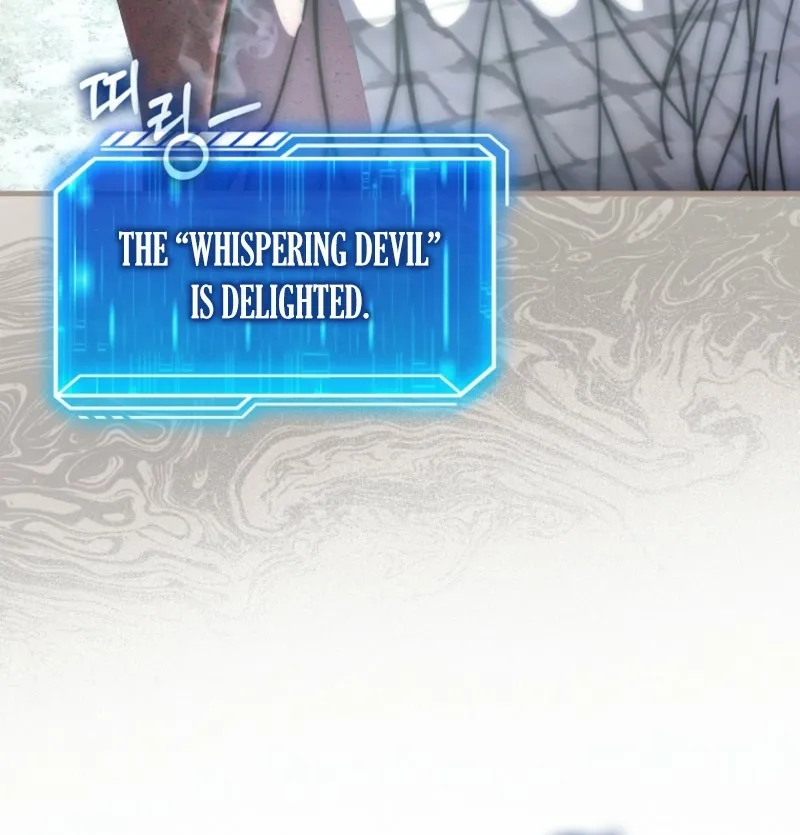 Read Maxed Talent Player chapter 108 image 101 on Lezhin