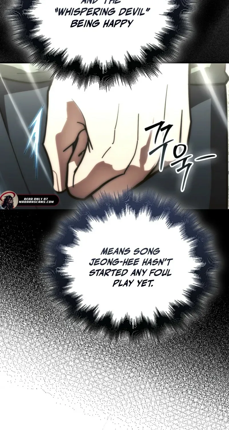 Read Maxed Talent Player chapter 108 image 104 on Lezhin