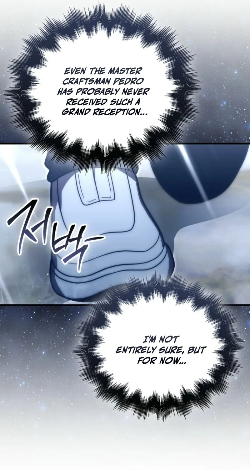 Read Maxed Talent Player chapter 108 image 11 on Lezhin