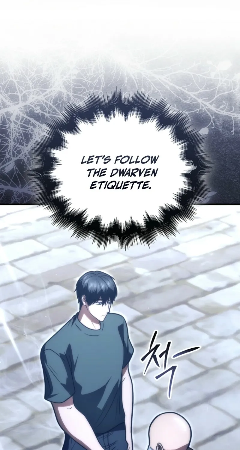 Read Maxed Talent Player chapter 108 image 12 on Lezhin