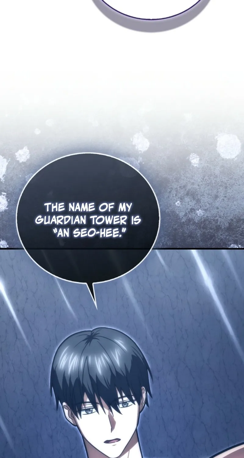 Read Maxed Talent Player chapter 108 image 30 on Lezhin