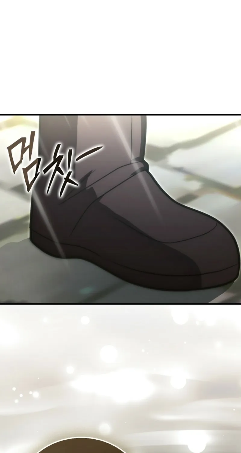 Read Maxed Talent Player chapter 108 image 60 on Lezhin