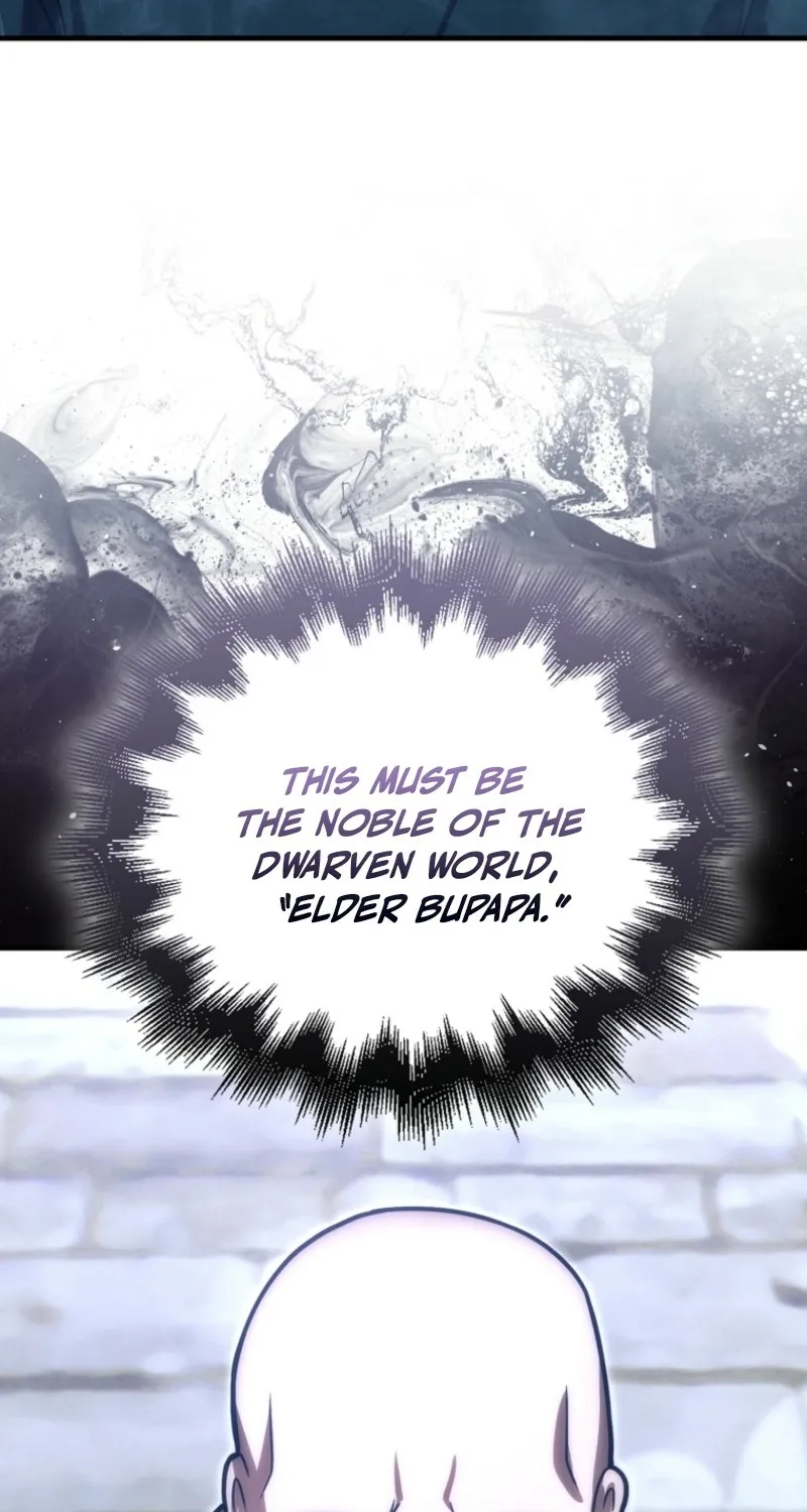 Read Maxed Talent Player chapter 108 image 7 on Lezhin