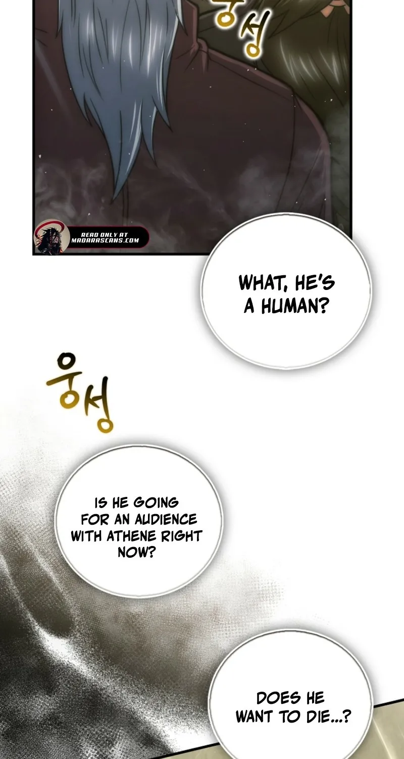 Read Maxed Talent Player chapter 108 image 87 on Lezhin