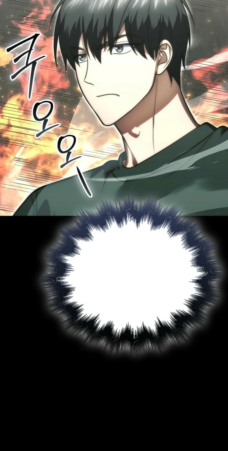 Read Maxed Talent Player chapter 109 image 11 on Lezhin