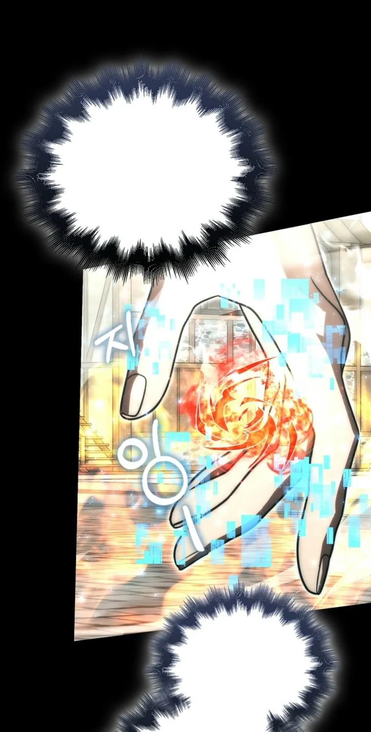 Read Maxed Talent Player chapter 109 image 14 on Lezhin
