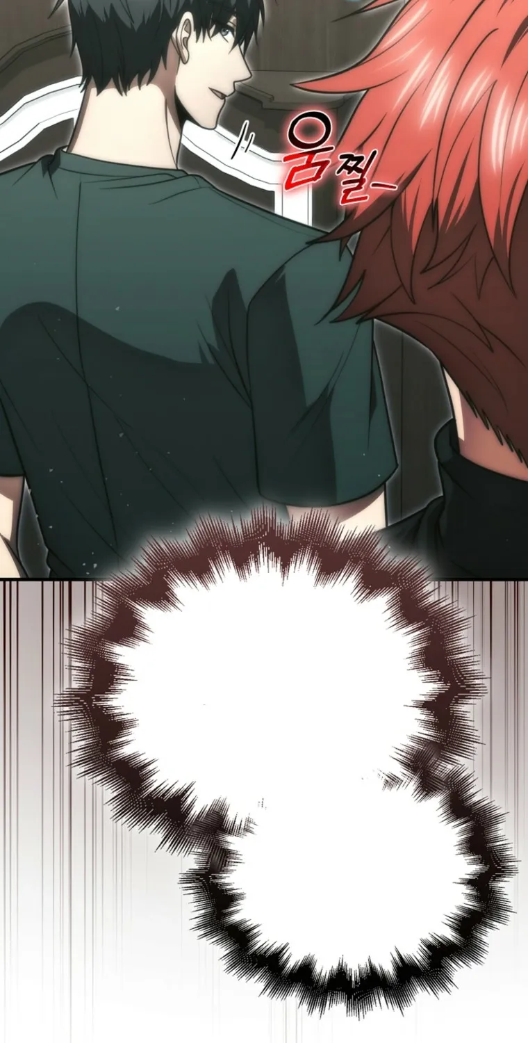 Read Maxed Talent Player chapter 109 image 42 on Lezhin