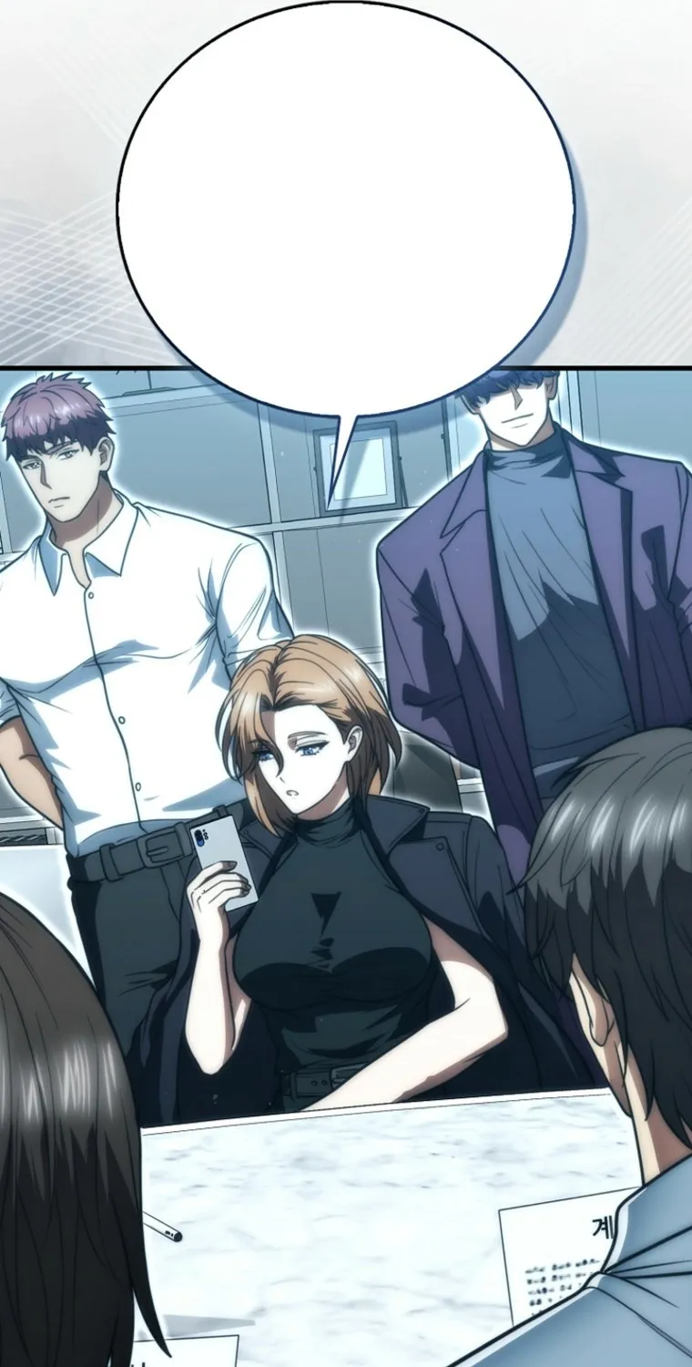 Read Maxed Talent Player chapter 109 image 54 on Lezhin