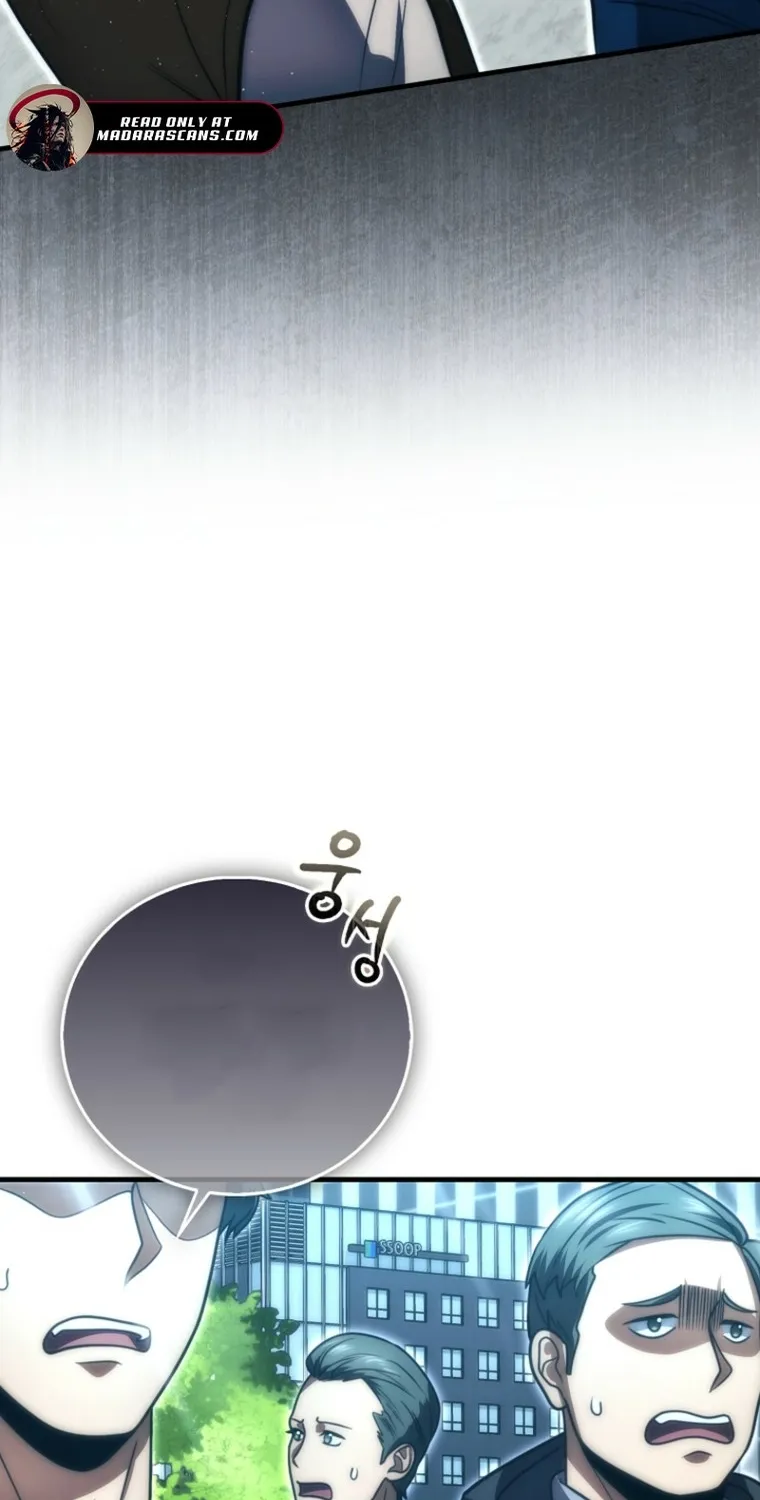Read Maxed Talent Player chapter 109 image 61 on Lezhin