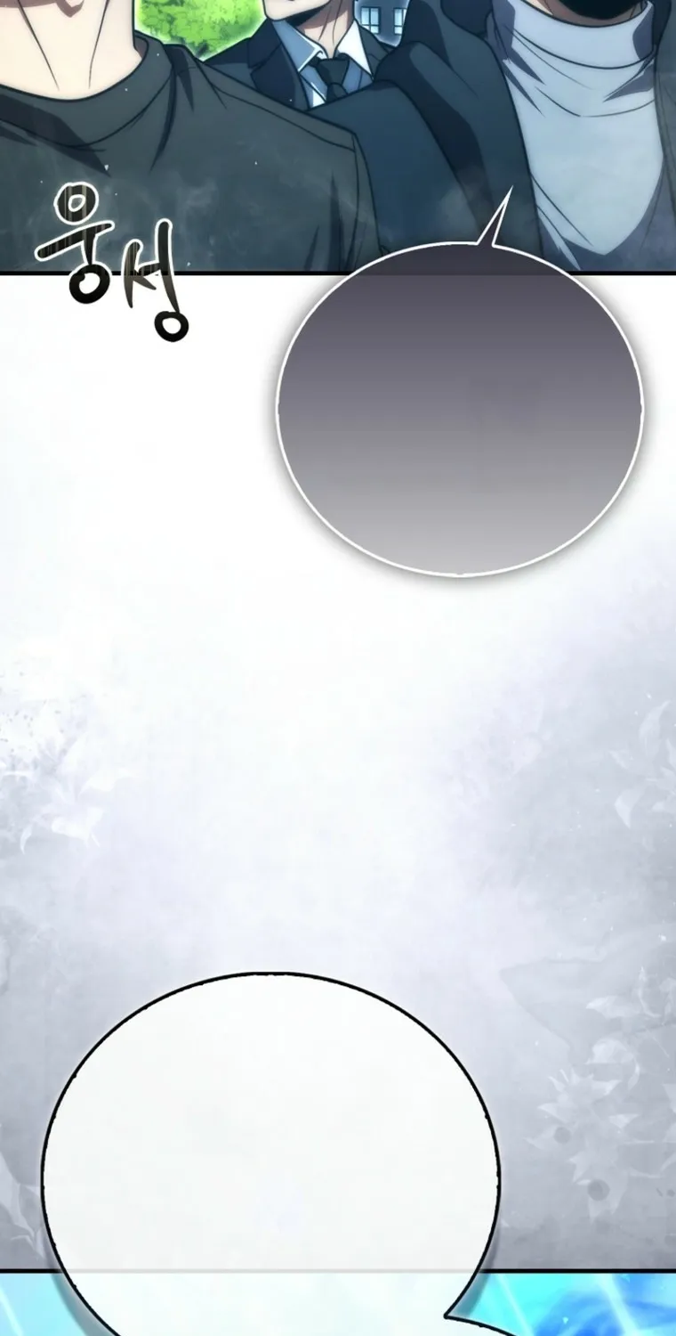 Read Maxed Talent Player chapter 109 image 62 on Lezhin