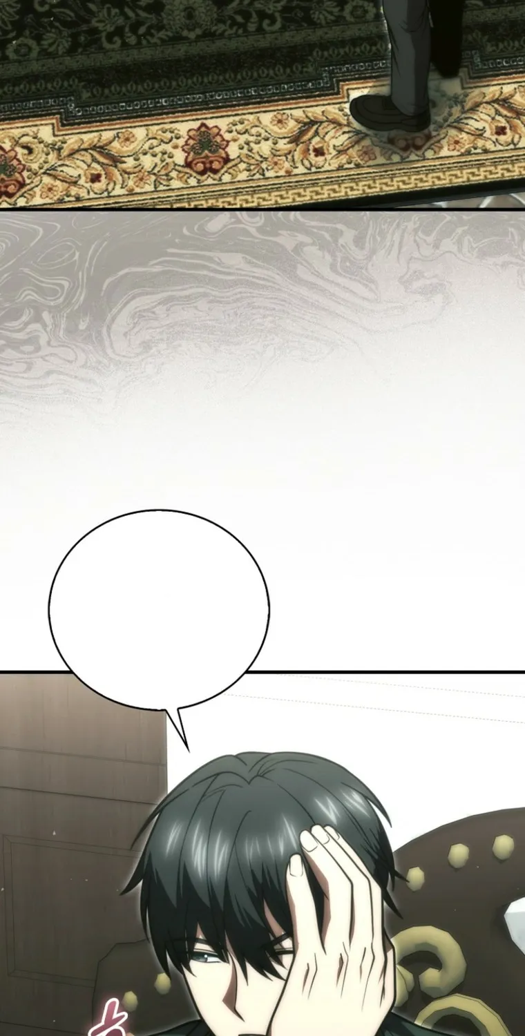 Read Maxed Talent Player chapter 109 image 7 on Lezhin