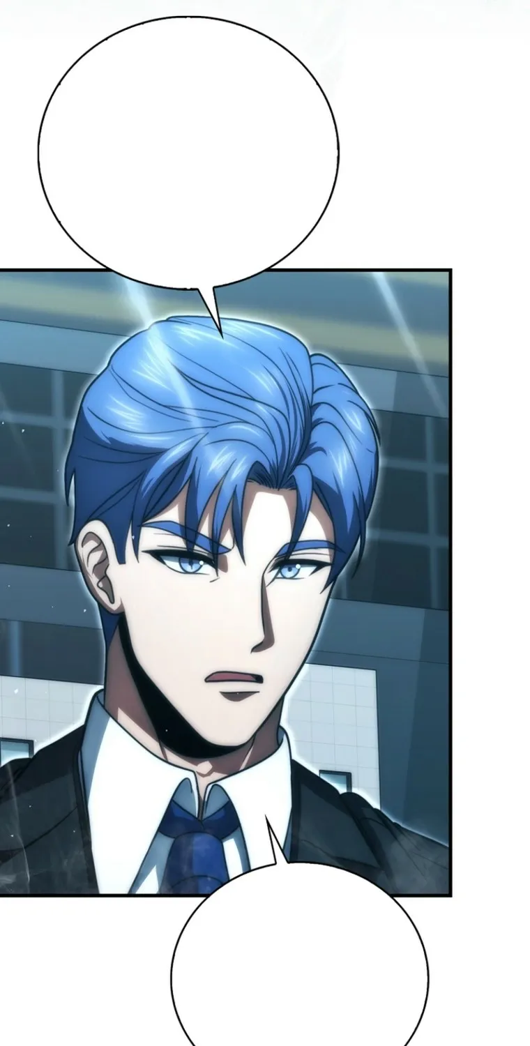 Read Maxed Talent Player chapter 109 image 70 on Lezhin