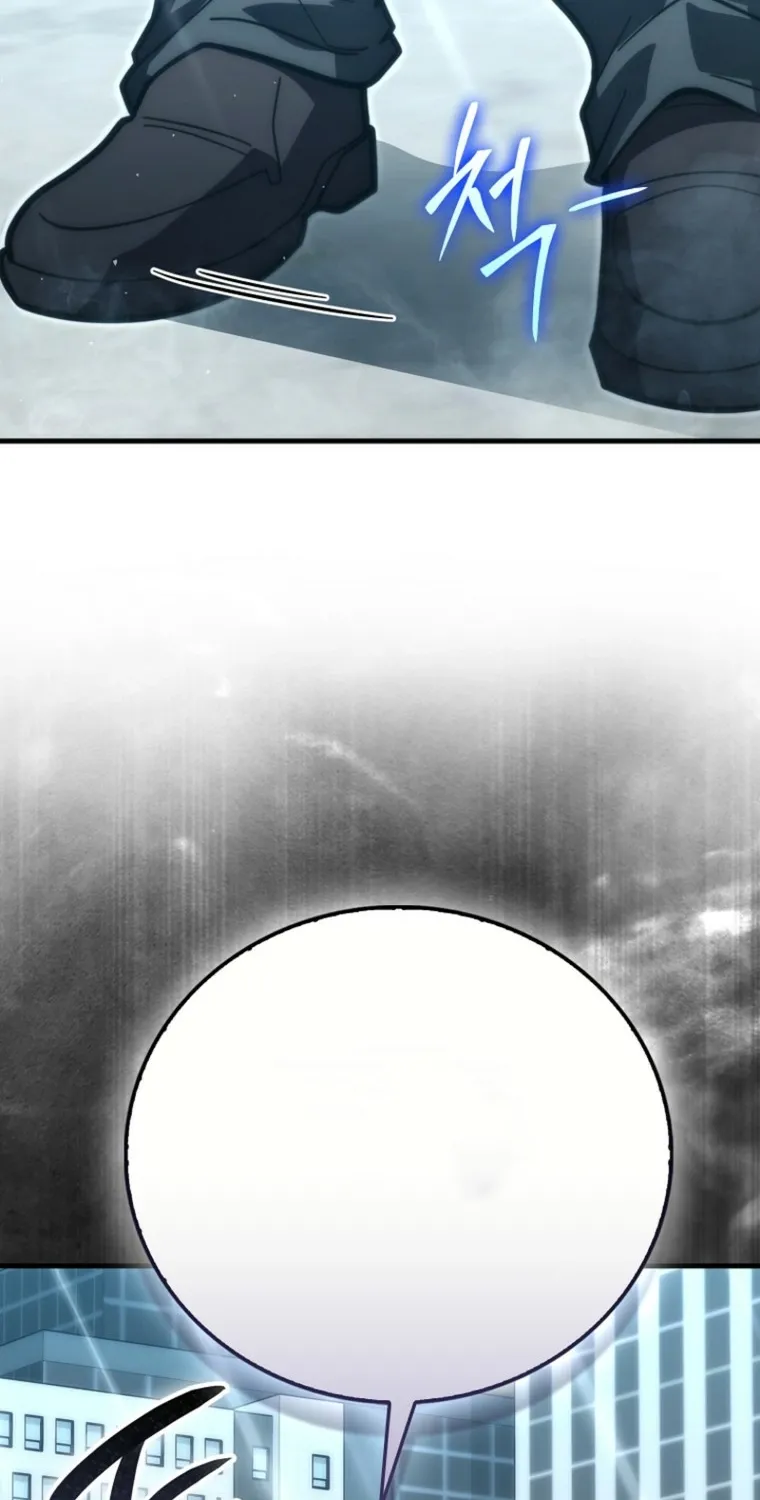 Read Maxed Talent Player chapter 109 image 78 on Lezhin