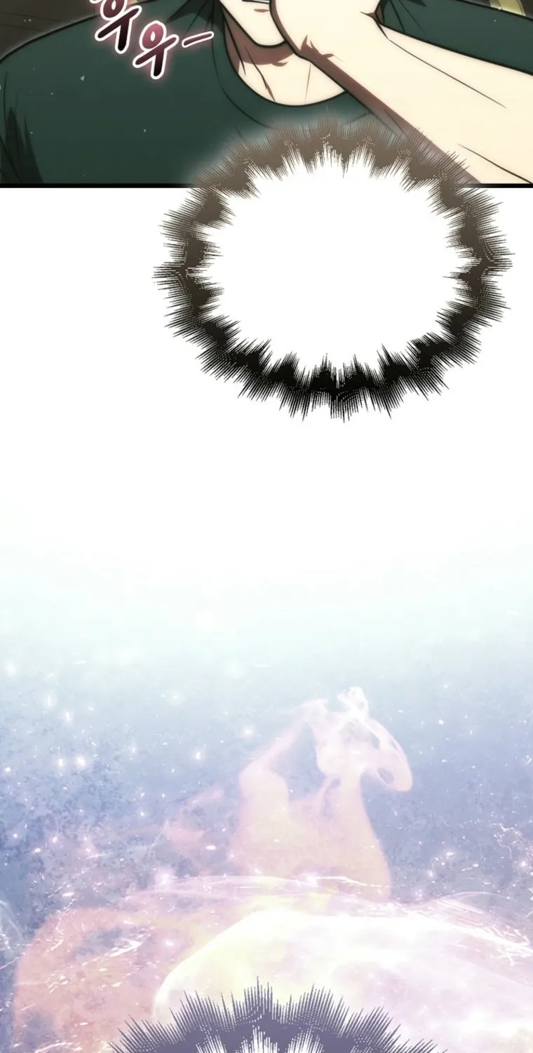 Read Maxed Talent Player chapter 109 image 8 on Lezhin