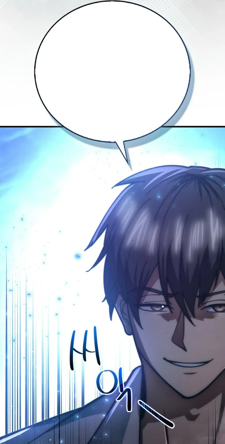 Read Maxed Talent Player chapter 109 image 82 on Lezhin
