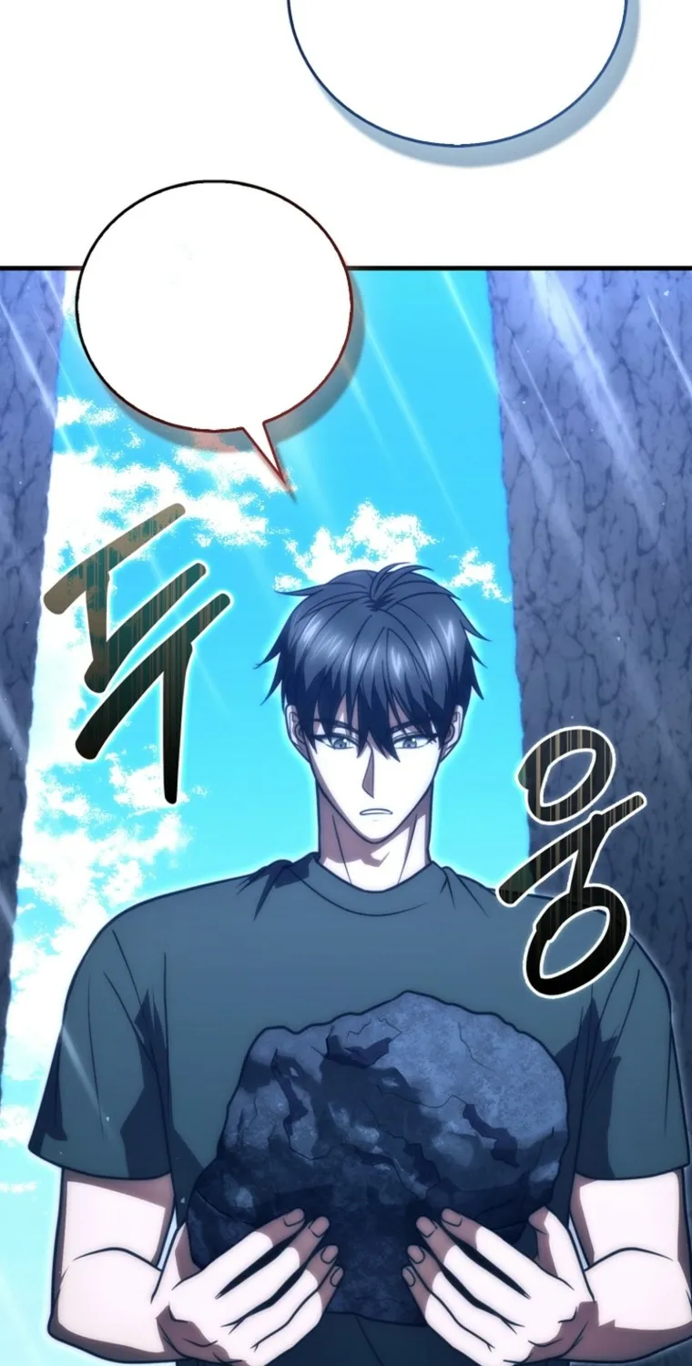 Read Maxed Talent Player chapter 109 image 94 on Lezhin