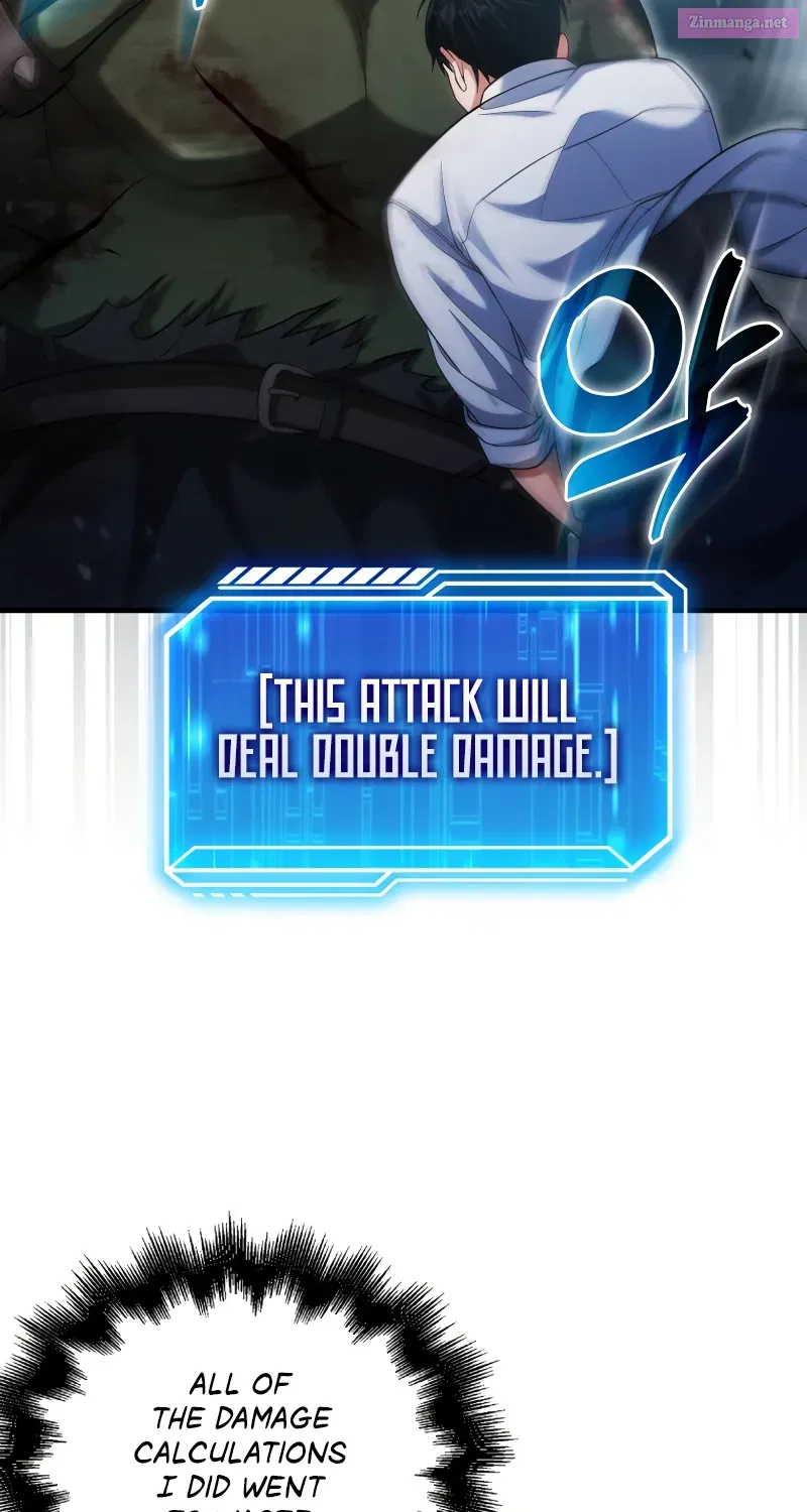 Read Maxed Talent Player chapter 11 image 112 on Lezhin