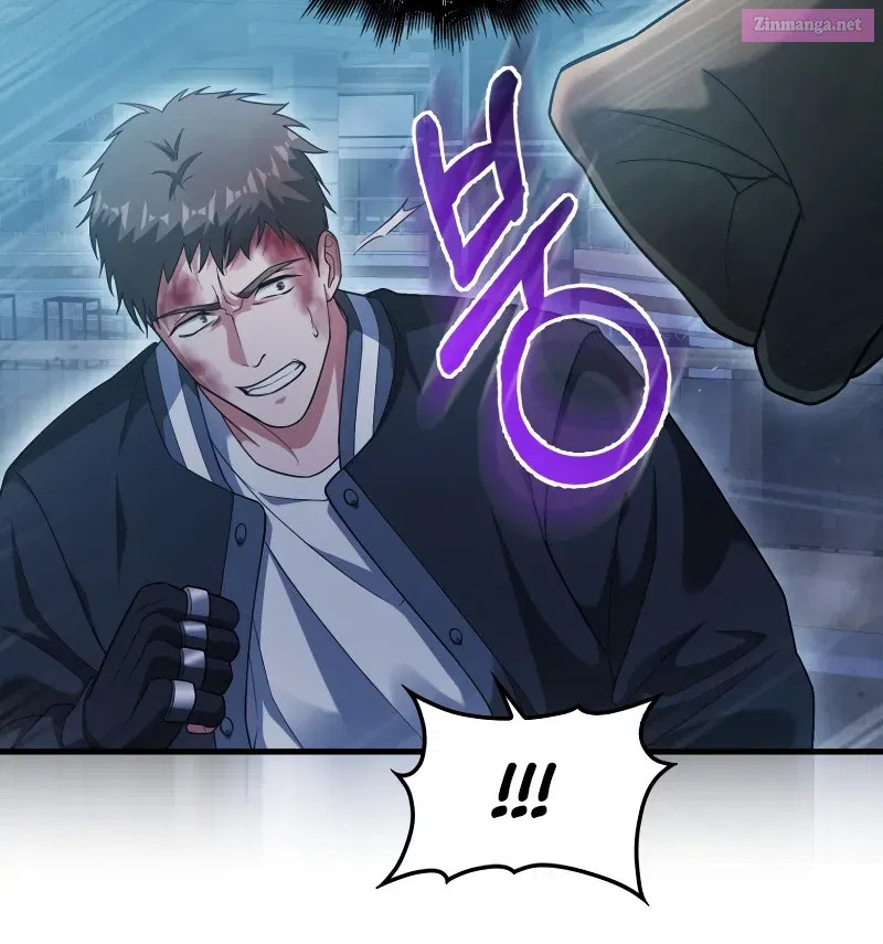 Read Maxed Talent Player chapter 11 image 23 on Lezhin