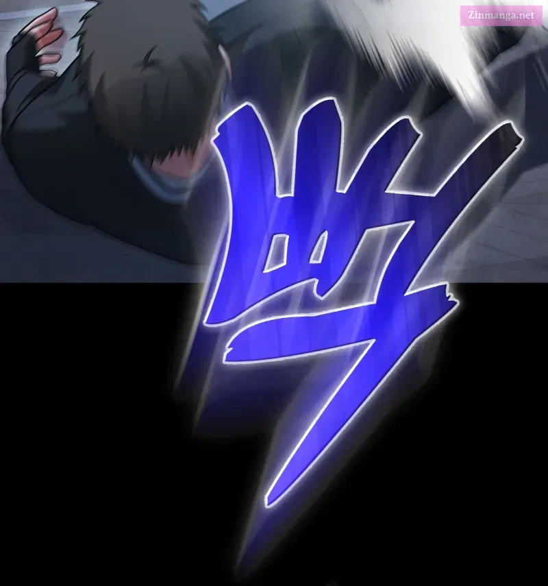 Read Maxed Talent Player chapter 11 image 27 on Lezhin