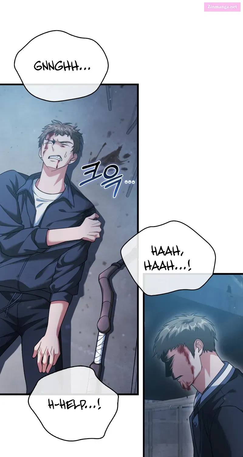 Read Maxed Talent Player chapter 11 image 42 on Lezhin