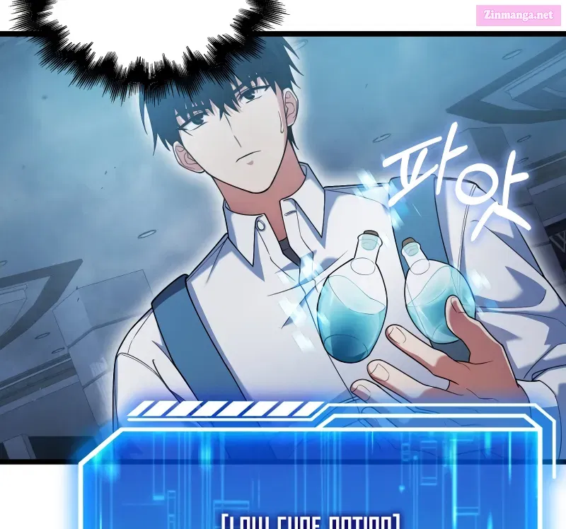 Read Maxed Talent Player chapter 11 image 45 on Lezhin