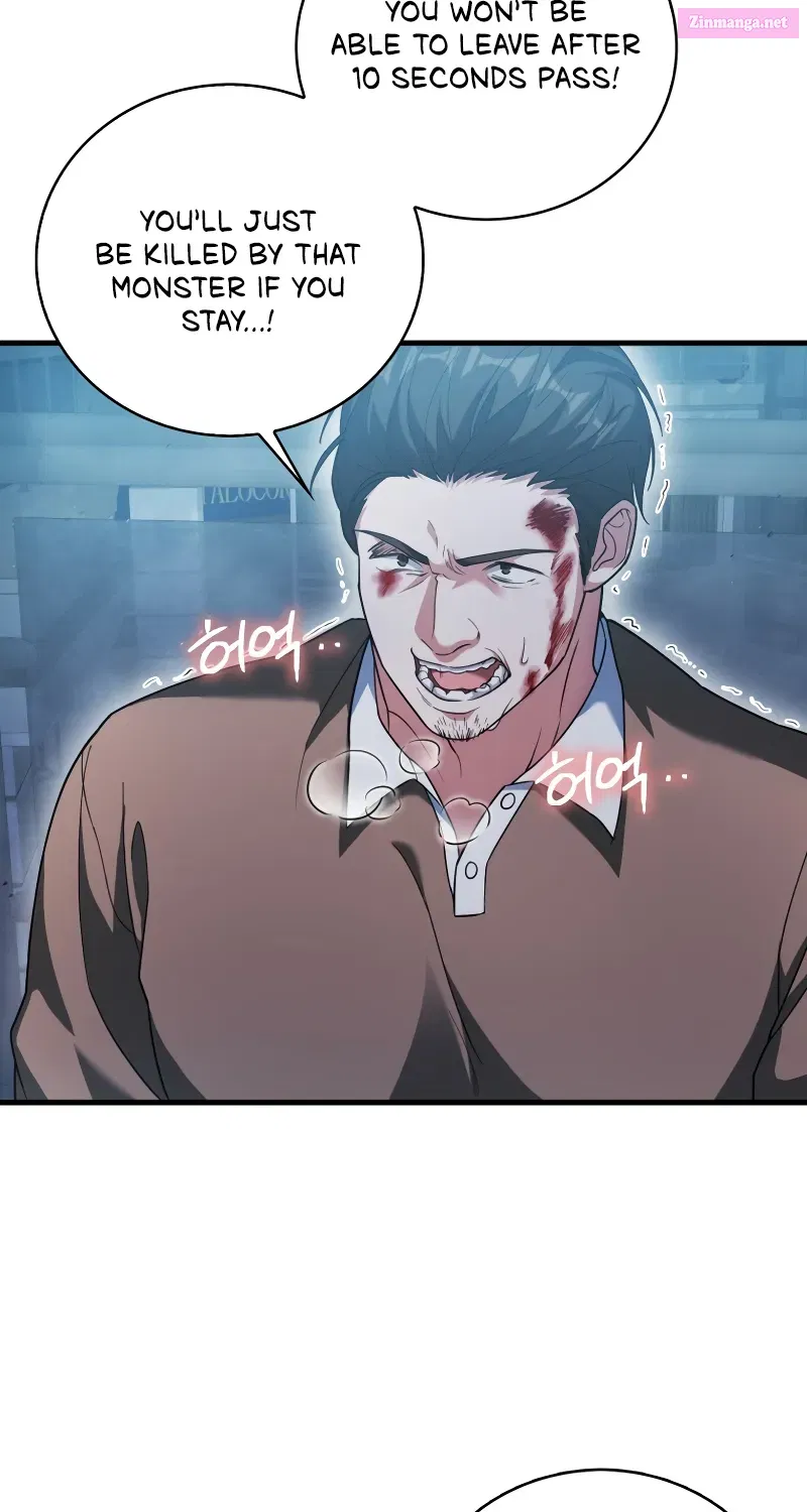 Read Maxed Talent Player chapter 11 image 48 on Lezhin
