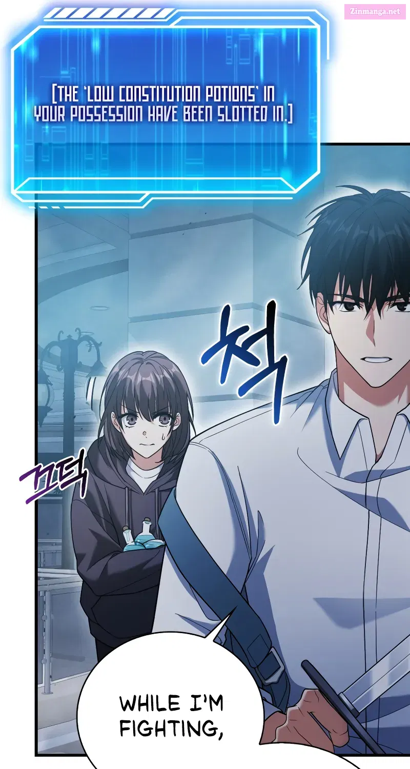 Read Maxed Talent Player chapter 11 image 52 on Lezhin