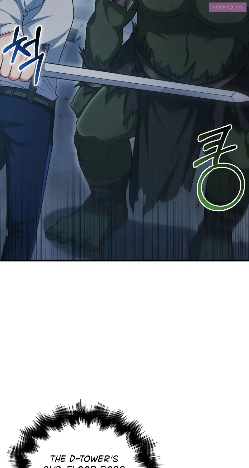 Read Maxed Talent Player chapter 11 image 56 on Lezhin