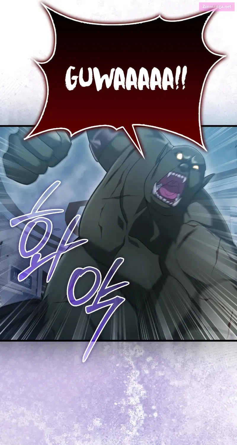 Read Maxed Talent Player chapter 11 image 84 on Lezhin
