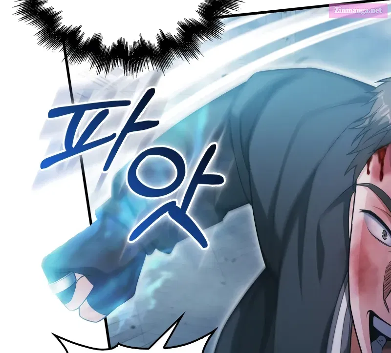 Read Maxed Talent Player chapter 11 image 9 on Lezhin