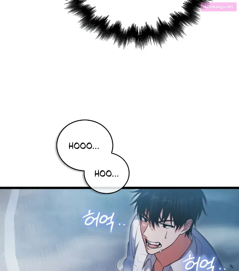 Read Maxed Talent Player chapter 11 image 95 on Lezhin