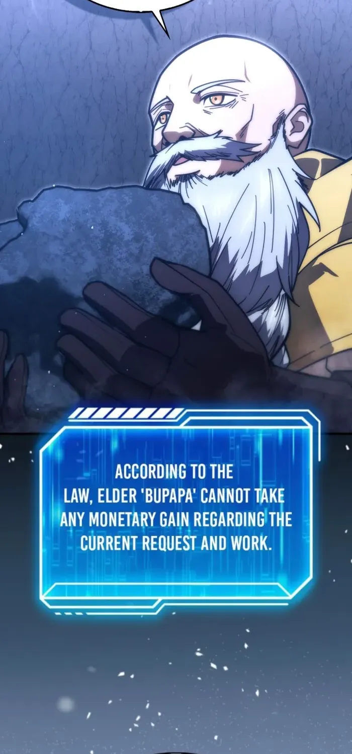 Read Maxed Talent Player chapter 110 image 22 on Lezhin
