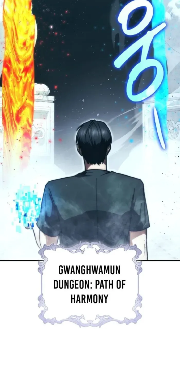 Read Maxed Talent Player chapter 110 image 28 on Lezhin