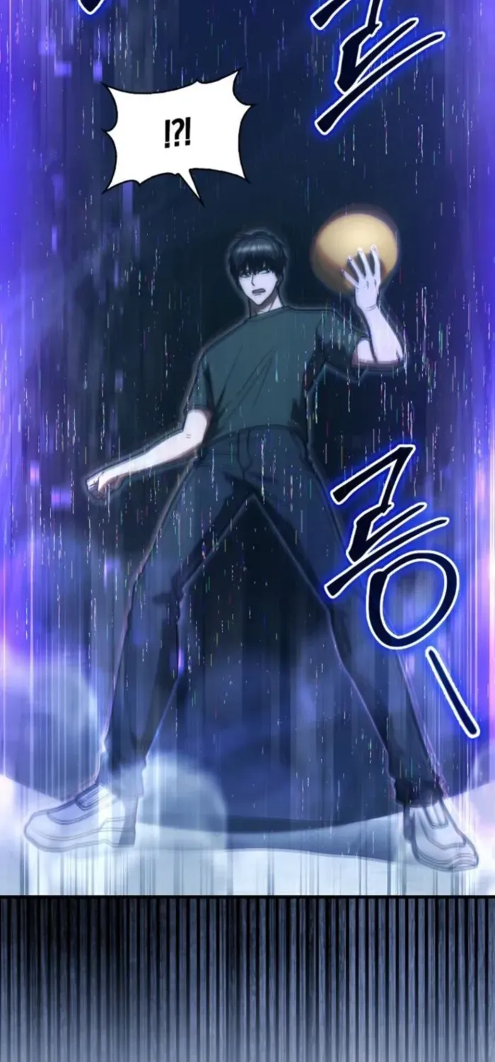 Read Maxed Talent Player chapter 110 image 46 on Lezhin